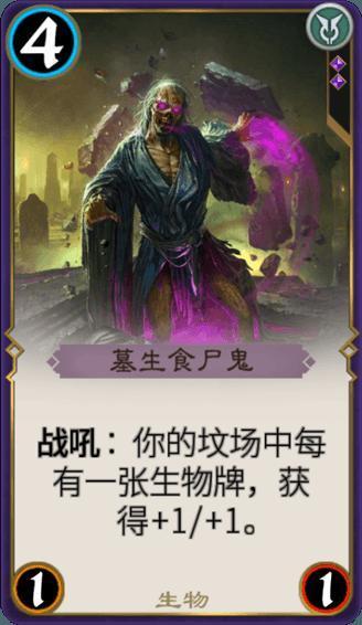 哪些是补血的甜品啊?知识星球平台,打造专业学习社区
