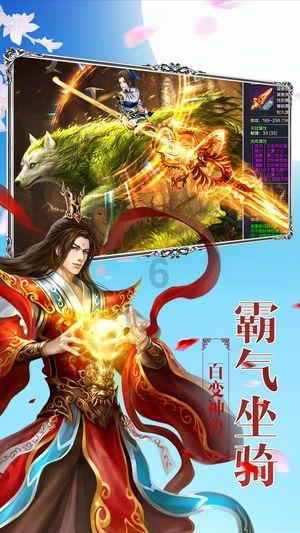 雷火官方网站入口