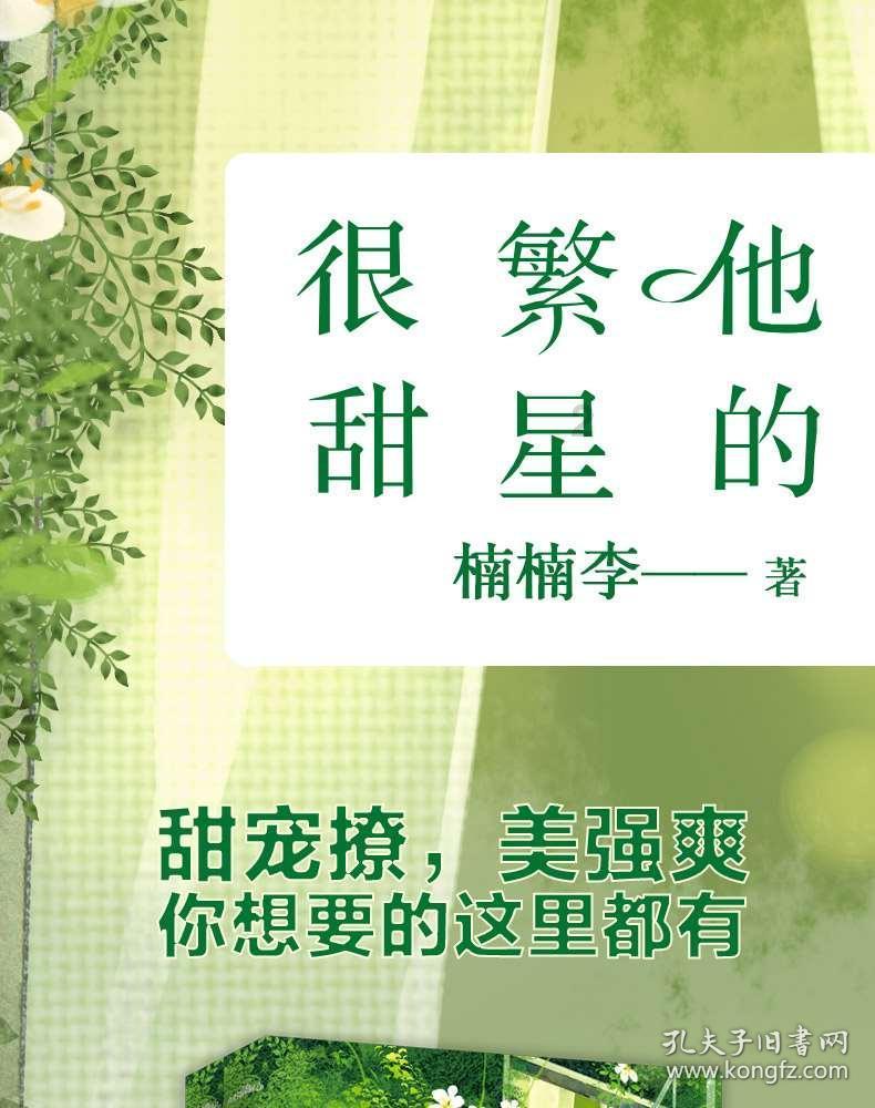win7屏保时间怎么设置在哪里-专业问答平台,解答你的所有疑问