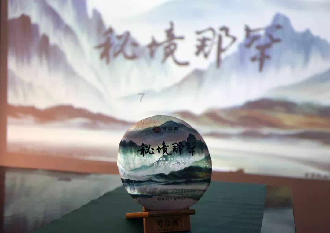 动物帮帮忙保卫家园