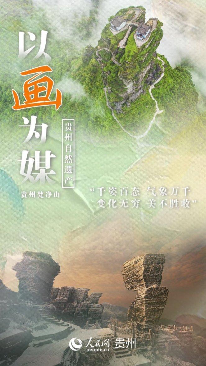 雷火官方网站入口