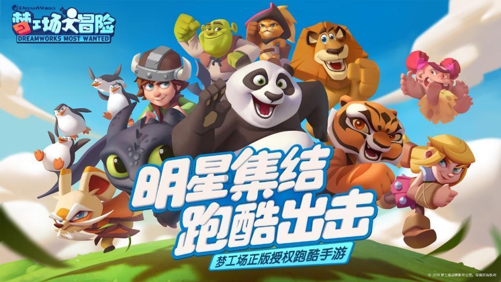 商家抢注科技与狠活商标,该怎样看待商家这种抢注商标的行为呢?-专业知识问答网页
