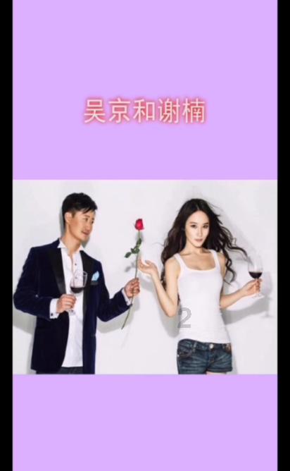 蓝狐视频