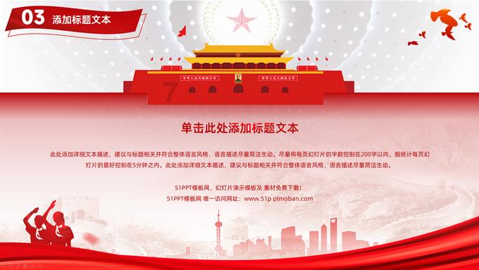 雷火官方网站入口