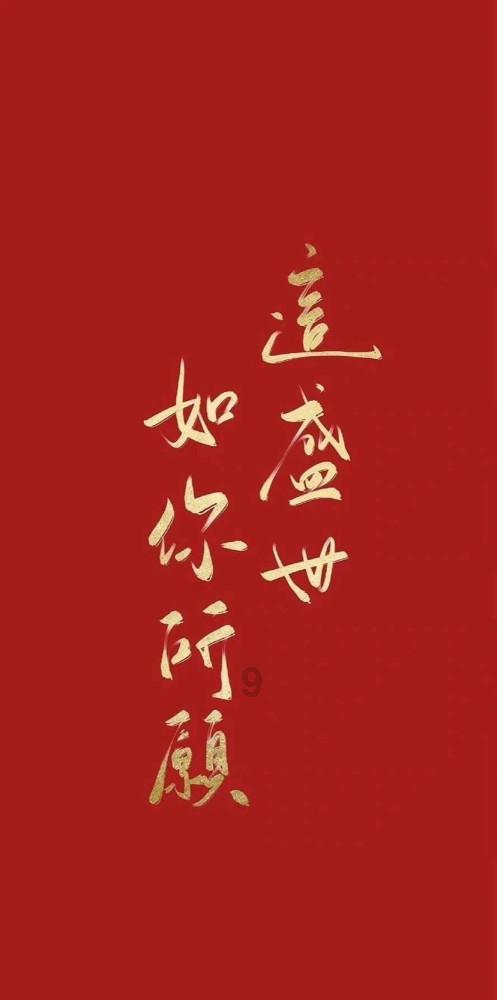白天一般什么时候停风-最佳的知识问答网页