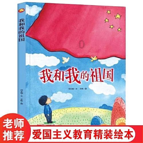 脑洞小老弟无实名认证