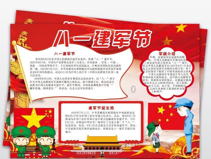 小米粥吃了有什么好处？
