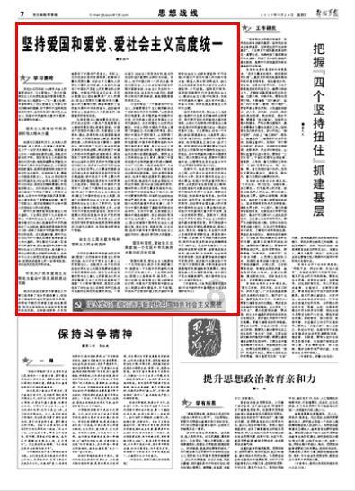 牛奶为什么不用圆瓶子装?-知识星球平台