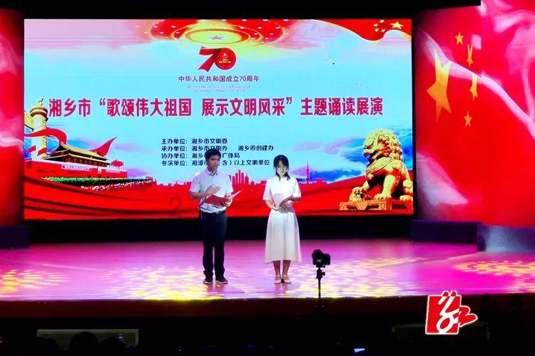夏普电视怎么调出频道