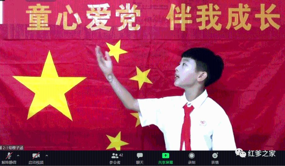 88影视