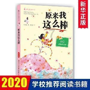 全民剧本大师内置菜单