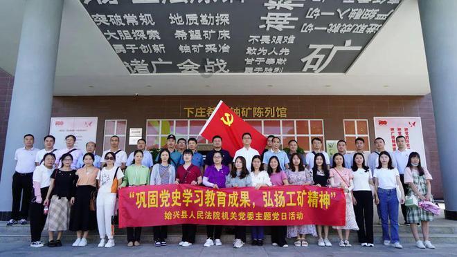 一个女同性三次看我笑什么意思?-专业问答平台