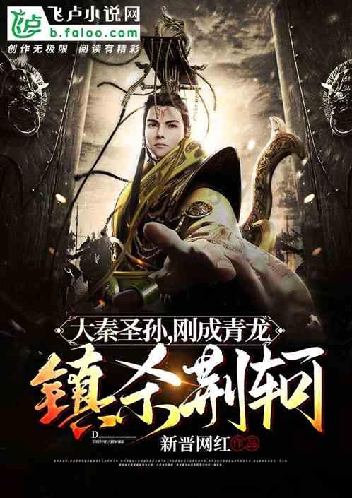 面对沉迷游戏的孩子,你一般会怎么教育?解答你所有问题的好地方