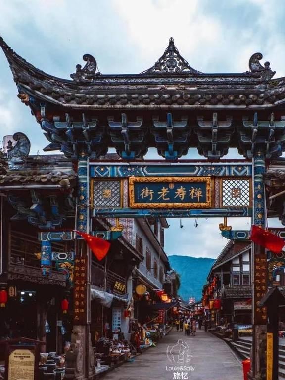 美图秀秀下载2023最新版